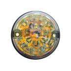 Clear Indicator Light LED - Wipac Clear Indicator Light LED - Wipac